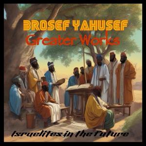 Why I Praise (feat. Yahudah)