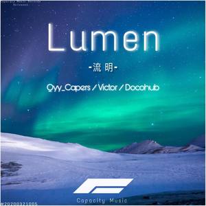 Lumen