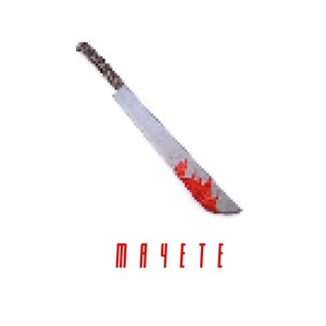 Мачете (Explicit)