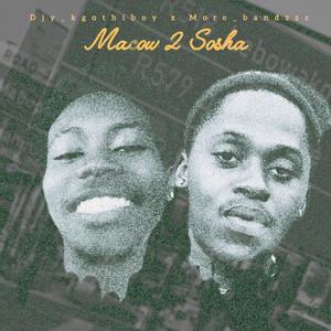 Untitled 05 (feat. Djykgothiboy & Rambotic Bad rsa)