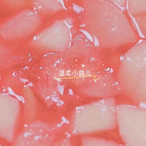 雨爱封面