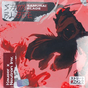 Samurai Blade (Explicit)