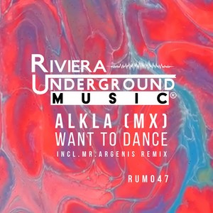 Want To Dance (Mr. Argenis Remix)