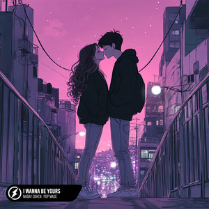 I Wanna Be Yours (Acoustic)