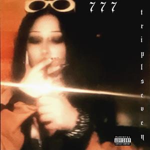 Different Signs (feat. globoyfawzi) (Explicit)