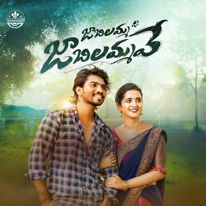 Jabilamma Jabilammave