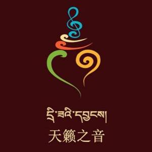 一方天涯