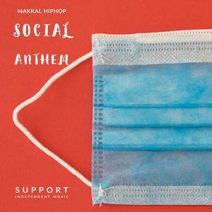 Social Anthem (Explicit)