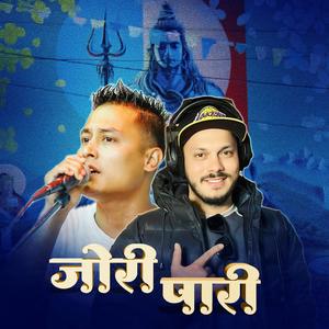 Jori Paari (feat. RC Rimal)