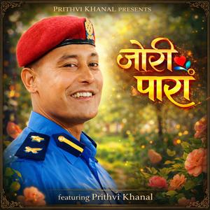 Jori Paari (feat. RC Rimal)