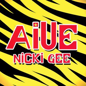 Aiue