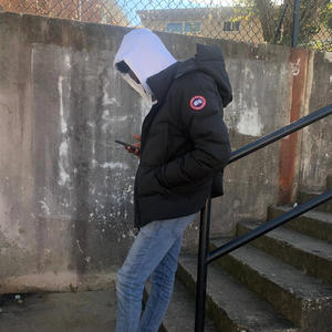 363quan x baba (striker) (Explicit)