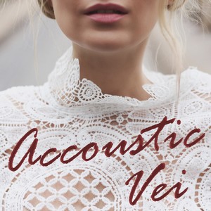 바람이 손에 잡힐 때 (风被抓在手中时)