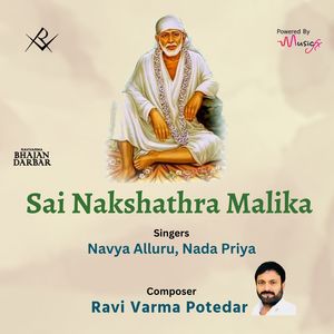 Sai Nakshatra Malika