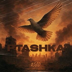 Ptashka (Explicit)
