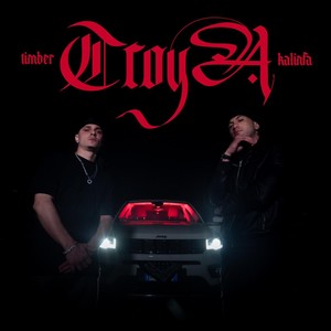 Troya (feat. Kalinfa) [Explicit]