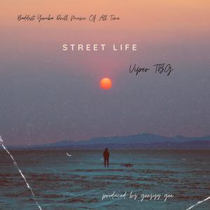 Street life (feat. 16Savage) [Explicit]