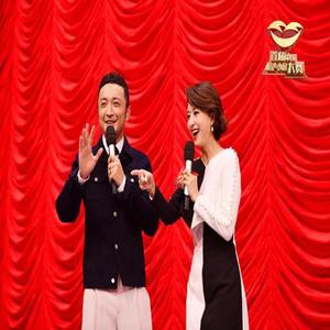 脱口秀《闲聊》-方芳