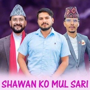 Shawan Ko Mul Sari