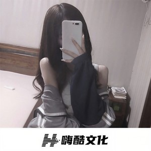 红中白板 (DJ版)