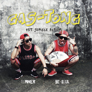 GAS-TONG