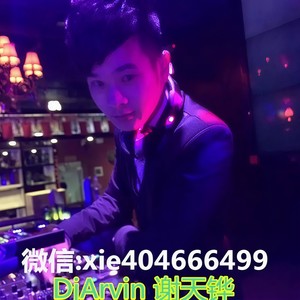 EDM Music音乐厂牌 DjArvin谢天铧炸场狠货特制版