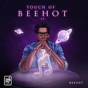 Holla me (feat. Tunny)