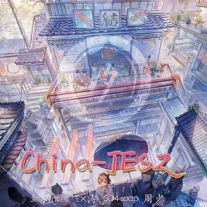 CHINA-JESZ