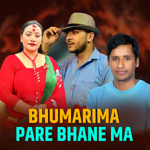 Bhumarima Pare Bhane Ma (Live)