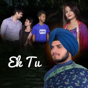 Ek Tu