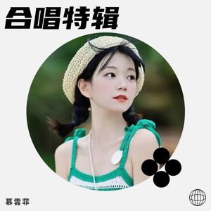 许愿