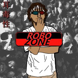 Camel (feat. hed0rah) (Robomix|Explicit)