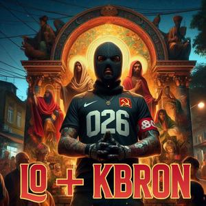Lo + kbron (Explicit)
