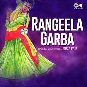 Rangeela Garba