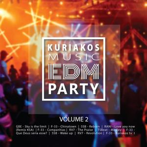 EDM Party vol.2