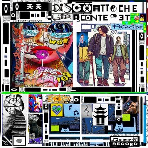 Disco Atto Che Gira Con TE ET Principe (2024 Remastered)