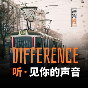 成都-是田公子吖