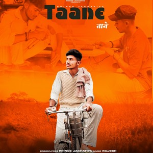 Taane