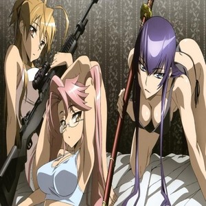 WANT® (Prod.By Izak)