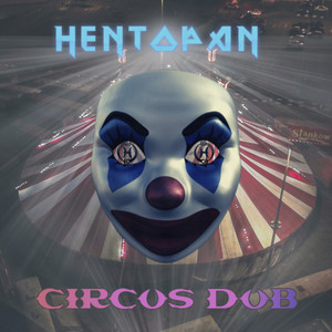 Circus Dub