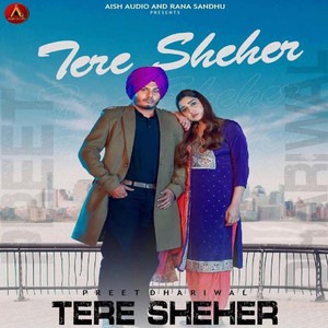 Tere Sheher