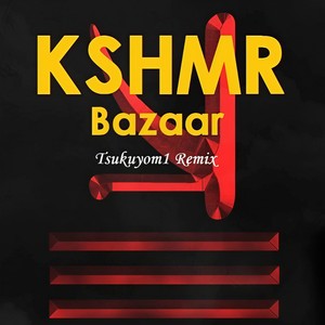 Bazaar (Extended Mix)
