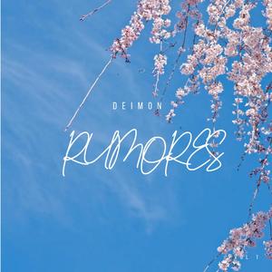 rumores