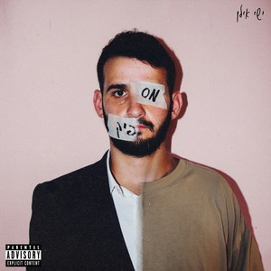 אפטר טייסט (Explicit)