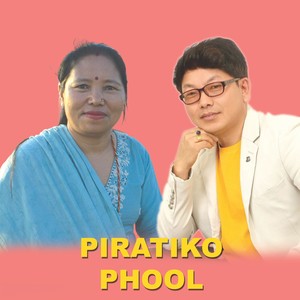 PIRATIKO PHOOL