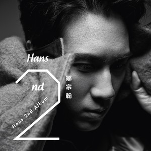 Hans 2nd Album