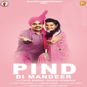 Pind Di Mandeer