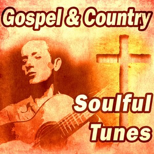 Sweeping Through the City