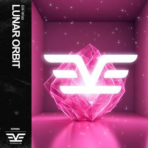 Lunar Orbit (Slowed|Reverb)