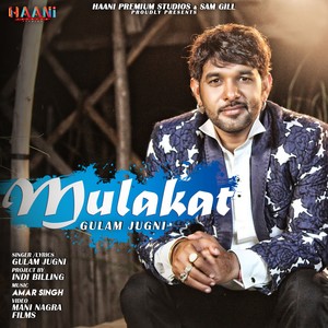 Mulakat